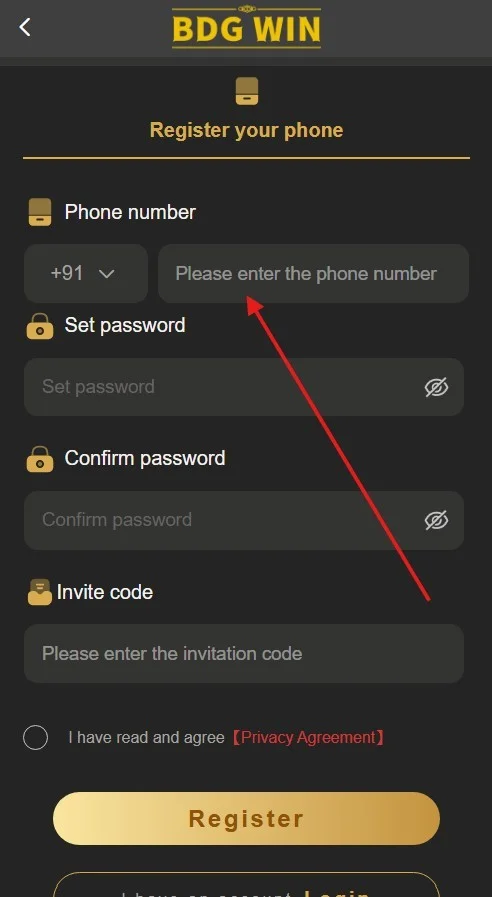 enter the mobile number